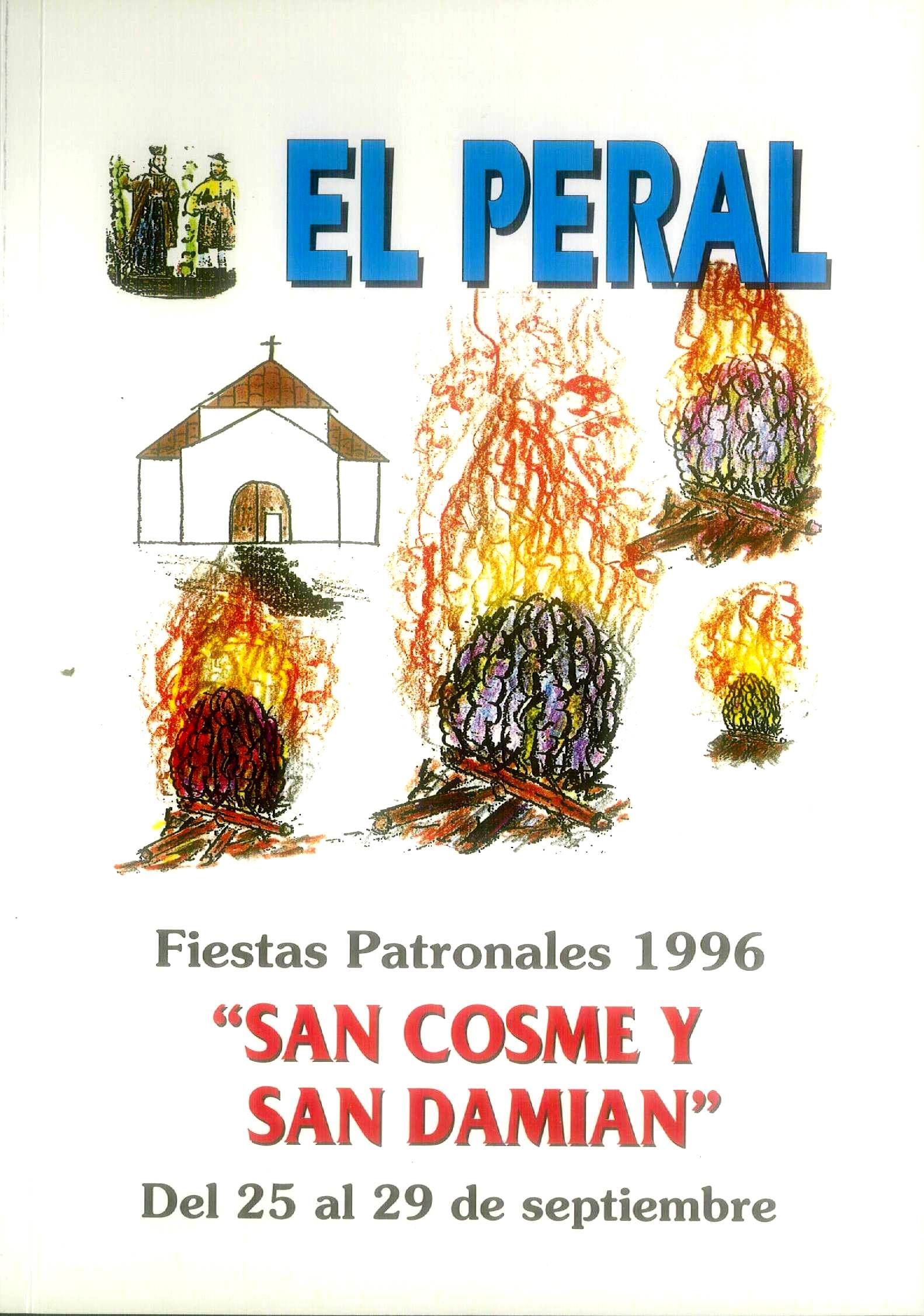 Fiestas en honor a San Cosme y San Damián 1996 El Peral